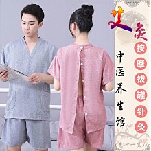 浴全棉特大號棉吸水成人棉不掉毛男士女士加厚裹洗澡一件 歷史價格詳細信息