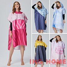 輕薄超纖皮平板保護套適用ipad pro12.9寸兼容原廠妙控鍵盤 歷史價格詳細信息