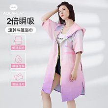 漸變粉輕花嫁鏤空前短後長lolita洛麗塔蓬蓬重工拖尾公主裙lo裙 歷史價格詳細信息