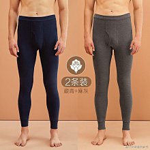 紅豆男士襪子網眼抑菌精梳棉中筒襪商務抗菌男襪棉質運動襪五雙裝現貨 正品 促銷 歷史價格詳細信息