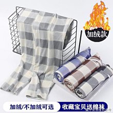 潮搭男士內褲男純棉平口褲透氣底褲衩男生四角內褲潮流個性青少年短褲（滿599免運） 歷史價格詳細信息