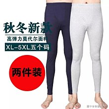 衛生褲 男三層純棉薄襯褲 加肥寬鬆棉毛褲 不刷毛打底線褲 格紋居家褲 歷史價格詳細信息
