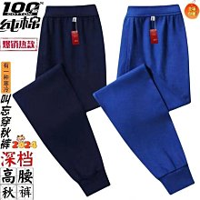 舒適親膚棉高腰運動短褲女寬鬆韓版休閒百搭居家闊腿熱褲夏外穿 歷史價格詳細信息