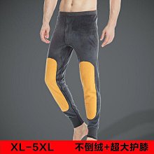 冬季衛生褲健身運動緊身褲男高彈刷毛保暖打底跑步籃球內衣 套裝訓 歷史價格詳細信息