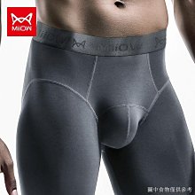 男士衛生褲男純棉薄保暖褲打底棉全棉針織襯褲 秋 歷史價格詳細信息