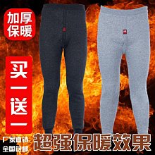 秋冬男士長褲 内刷毛加絨加厚長褲子 韓版印花保暖褲 休閒長褲 運動長褲 男士運動褲 慢跑褲 哈倫褲 束脚褲 韓版 日系潮 歷史價格詳細信息