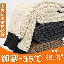 冬季衛生褲健身運動緊身褲男高彈刷毛保暖打底跑步籃球內衣 套裝訓 歷史價格詳細信息