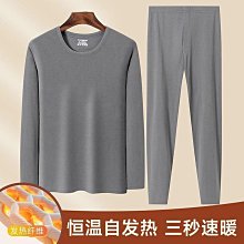 男裝 男士睡褲 衛生褲男士棉線褲棉毛褲寬鬆襯褲春秋款內穿薄款內搭褲男保暖褲（滿599免運） 歷史價格詳細信息