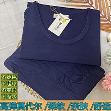 衛生褲 男三層純棉薄襯褲 加肥寬鬆棉毛褲 不刷毛打底線褲 格紋居家褲 歷史價格詳細信息