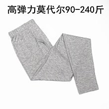 口袋生理褲 內褲 口袋褲 高腰內褲 女性內褲【 小麥購物】24H出貨 生理期 中腰  女生內褲 口袋內褲【E120】 歷史價格詳細信息