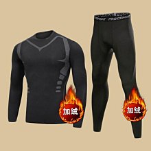 冬季衛生褲健身運動緊身褲男高彈刷毛保暖打底跑步籃球內衣 套裝訓 歷史價格詳細信息