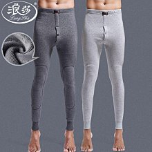 男士衛生褲 男保暖褲 男刷毛加厚絨褲男  內搭 寒流發熱衣 輕薄抗寒 極度保暖 加肥彈力 歷史價格詳細信息