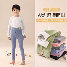 兒童內褲男童高腰純棉四角褲護肚臍不夾屁屁100%全棉寶寶短褲 歷史價格詳細信息