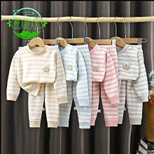 秋衣秋褲套裝純棉寶寶男童睡衣女童家居服春秋內衣打底 歷史價格詳細信息