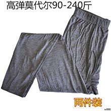 口袋生理褲 內褲 口袋褲 高腰內褲 女性內褲【 小麥購物】24H出貨 生理期 中腰  女生內褲 口袋內褲【E120】 歷史價格詳細信息