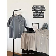 睡衣男士夏季雲朵棉三件套新款薄款純棉短袖夏天中青年家居服 歷史價格詳細信息