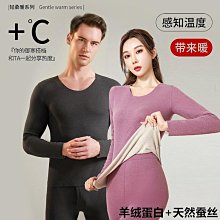 秋冬長褲 保暖褲 發熱 男褲 刷毛長褲 休閒長褲 法國公雞休閒褲子冬季新款潮流束腳印花運動褲加絨加厚抗寒衛褲男 歷史價格詳細信息