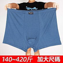大尺碼高跟鞋 男生穿的高跟鞋 男碼偽娘女細跟斬大尺碼高跟鞋 41-44 歷史價格詳細信息