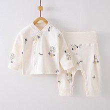 秋衣秋褲套裝純棉寶寶男童睡衣女童家居服春秋內衣打底 歷史價格詳細信息