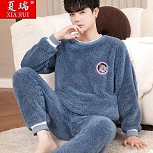 睡衣 男士睡衣 保暖套裝 男士睡衣男春秋季純棉長袖寬鬆加大尺碼簡約休閒套頭男款家居服套裝 歷史價格詳細信息