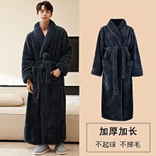 秋冬珊瑚絨睡袍男士睡衣大尺碼寬鬆長版浴袍男冬天法蘭絨家居服青年 歷史價格詳細信息