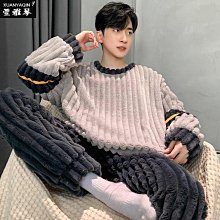 保暖睡衣 冬日擁抱 長毛絨二件式長袖成套休閒服(粉F) AngelHoney天使霓裳 歷史價格詳細信息