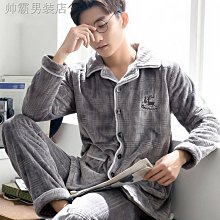 秋冬法蘭絨睡衣男冬季加厚刷毛男士卡通珊瑚絨家居服男套裝 歷史價格詳細信息
