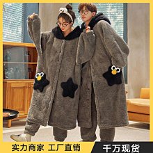 珊瑚絨情侶睡衣女冬季加厚加絨可外穿拉鍊款可外穿男士家居服 歷史價格詳細信息