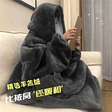 [一件式絨]刷毛加厚衝鋒衣 防風防水衝鋒外套 連帽棉衣衝鋒衣 秋冬保暖外套 內刷毛外套 戶外運動旅遊登山外套-潮男服飾 歷史價格詳細信息