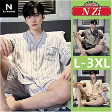 睡衣男士夏季條紋短袖長褲2024年男款薄款可外穿家居服套裝 歷史價格詳細信息