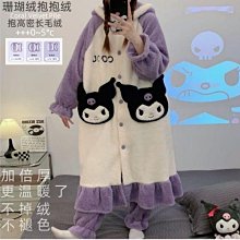 加絨庫洛米蓬蓬裙女寶寶生日禮服長袖連衣裙中小童燈籠裙洛麗塔潮 歷史價格詳細信息