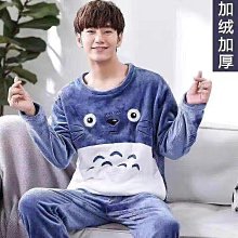 法蘭絨睡衣 可外穿 瑚絨睡衣男 秋冬家居服 秋冬季睡衣男珊瑚絨加厚刷毛法蘭絨大尺碼青少年冬天卡通家居服套裝滿599免運 歷史價格詳細信息