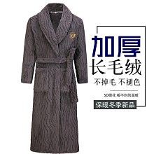 加厚加長法蘭絨睡袍女浴袍男士大碼珊瑚絨浴衣秋冬季長袖情侶睡衣[樂營睡衣] 歷史價格詳細信息