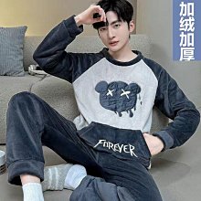 男裝 珊瑚絨睡衣男冬季加厚刷毛男款法蘭絨春秋冬款保暖家居服男士套裝 歷史價格詳細信息