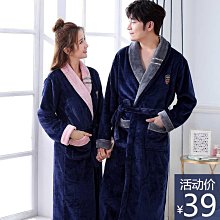 大尺碼浴袍睡袍3M超吸水浴袍睡袍台灣製飯店浴袍加大保暖浴袍睡袍抗菌開纖紗浴袍睡袍生日禮物另售3M毛巾浴巾毛毯保潔墊 歷史價格詳細信息