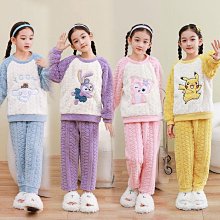 睡衣男秋季2024年新款純棉長袖秋冬款男士睡衣大碼家居服套裝全棉 歷史價格詳細信息