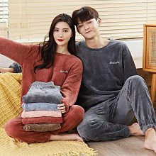 暖暖褲女秋冬加絨休閒居家束口褲寬鬆加厚懶懶睡褲大尺碼可外穿保暖 歷史價格詳細信息