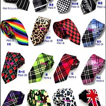 De-Fy 蝶衣精品 5cm窄版領帶+口袋巾套組更添男士品味.西裝上班新郎結婚伴郎宴會表演派對主持BE02-8黑色.現貨 歷史價格詳細信息