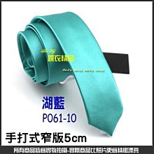 亮面銀色 防水自黏壁紙 仿金屬光澤 歷史價格詳細信息