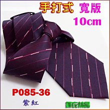 現貨 10cm超高密度 不傷漆上蠟綿 圓形 打臘棉 黃色上蠟綿 手工 美容 銅鑼燒 耐用 不易破損 洗車 打蠟 歷史價格詳細信息