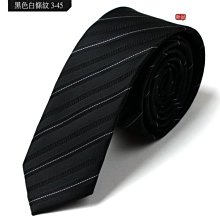 vivi領帶家族☆ 新款 韓版窄領帶 5CM (蘇格蘭深藍經典格紋3-63) 歷史價格詳細信息