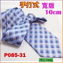 現貨 10cm超高密度 不傷漆上蠟綿 圓形 打臘棉 黃色上蠟綿 手工 美容 銅鑼燒 耐用 不易破損 洗車 打蠟 歷史價格詳細信息