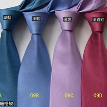 〝☆元氣小舖☆〞G1012獨家設計加大碼條紋性感鋼圈連體連身泳衣泳裝，直購680元，現貨 預購7-10 歷史價格詳細信息