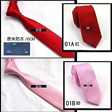 〝☆元氣小舖☆〞G1012獨家設計加大碼條紋性感鋼圈連體連身泳衣泳裝，直購680元，現貨 預購7-10 歷史價格詳細信息