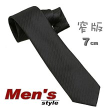 家用手打黑金白金克羅心土豪金手搓大號麻雀42中號40卡通麻將牌 歷史價格詳細信息