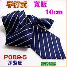 現貨 10cm超高密度 不傷漆上蠟綿 圓形 打臘棉 黃色上蠟綿 手工 美容 銅鑼燒 耐用 不易破損 洗車 打蠟 歷史價格詳細信息