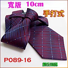 現貨 10cm超高密度 不傷漆上蠟綿 圓形 打臘棉 黃色上蠟綿 手工 美容 銅鑼燒 耐用 不易破損 洗車 打蠟 歷史價格詳細信息