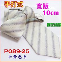 現貨 10cm超高密度 不傷漆上蠟綿 圓形 打臘棉 黃色上蠟綿 手工 美容 銅鑼燒 耐用 不易破損 洗車 打蠟 歷史價格詳細信息