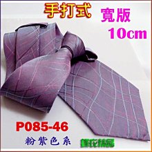 現貨 10cm超高密度 不傷漆上蠟綿 圓形 打臘棉 黃色上蠟綿 手工 美容 銅鑼燒 耐用 不易破損 洗車 打蠟 歷史價格詳細信息
