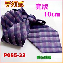 現貨 10cm超高密度 不傷漆上蠟綿 圓形 打臘棉 黃色上蠟綿 手工 美容 銅鑼燒 耐用 不易破損 洗車 打蠟 歷史價格詳細信息